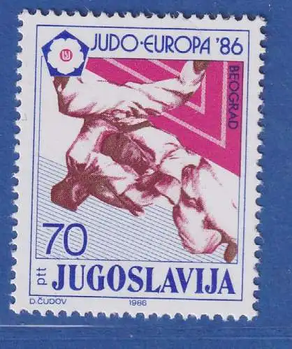 Jugoslawien 1986 Judo-Europameisterschaft, Belgrad   Mi.-Nr. 2158 ** / MNH