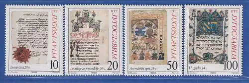 Jugoslawien 1986 Museumsexponate: Alte Handschriften Mi.-Nr. 2177-2180 ** / MNH