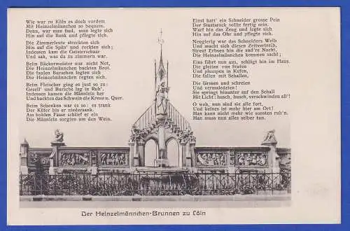 Alte AK Köln Heinzelmännchen-Brunnen und Heinzelmännchen-Gedicht ungebraucht