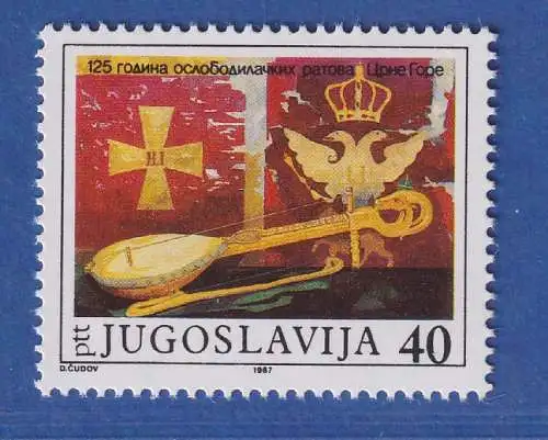 Jugoslawien 1987 125.Jahre Befreiungskriege Montenegro Mi.-Nr.2217 ** / MNH