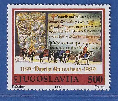 Jugoslawien 1989 800 Jahre Urkunde von Kulin Ban  Mi.-Nr.2365 ** / MNH