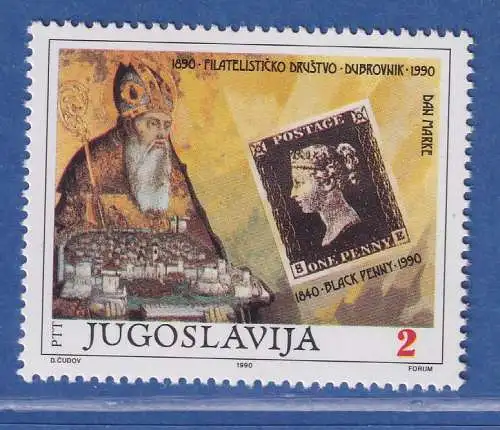 Jugoslawien 1990 Tag der Briefmarke, GB Black Penny  Mi.-Nr.2451 ** / MNH