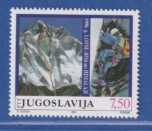 Jugoslawien 1991 Besteigung Lhotse-Südwand durch Tomo Cesen Mi.-Nr.2475 ** / MNH