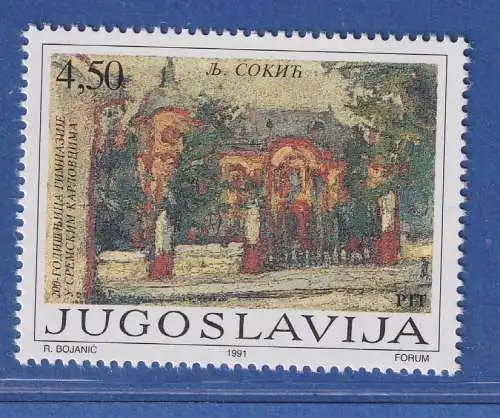 Jugoslawien 1991 200 Jahre Gymnasium in Sremski Kalovci  Mi.-Nr.2502 ** / MNH