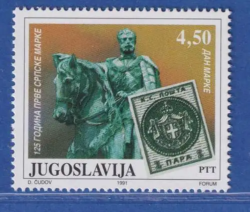 Jugoslawien 1991 Tag der Briefmarke  Mi.-Nr.2509 ** / MNH