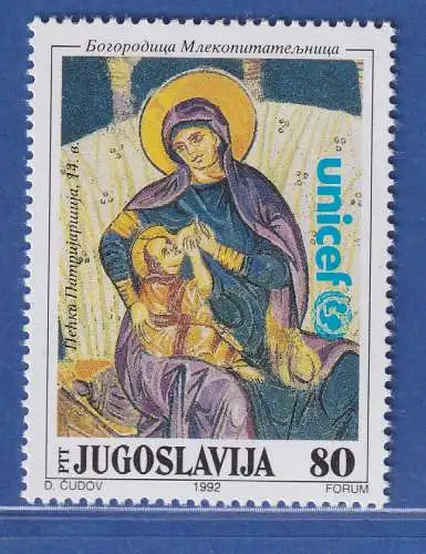 Jugoslawien 1992  UNICEF-Kampagne für des Stillen  Mi.-Nr.2529  ** / MNH