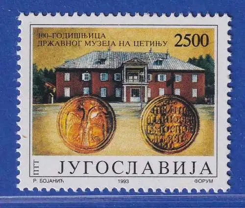 Jugoslawien 1993 100 Jahre Staatliches Museum, Cetinje Mi.-Nr.2587 ** / MNH