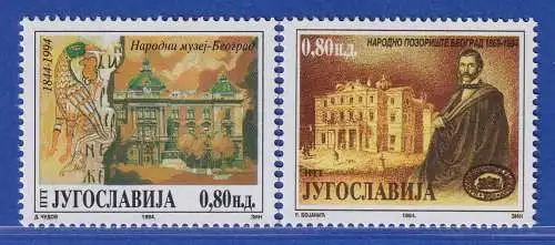 Jugoslawien 1994  150 Jahre Nationalmuseum, Belgrad Mi.-Nr. 2652-2653 ** / MNH