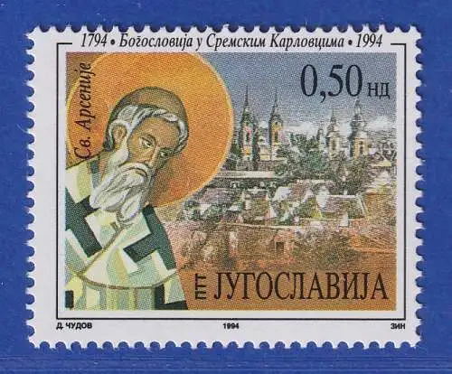 Jugoslawien 1994  200 Jahre ST.-Arsenius-Priestersemminar  Mi.-Nr. 2675 ** / MNH