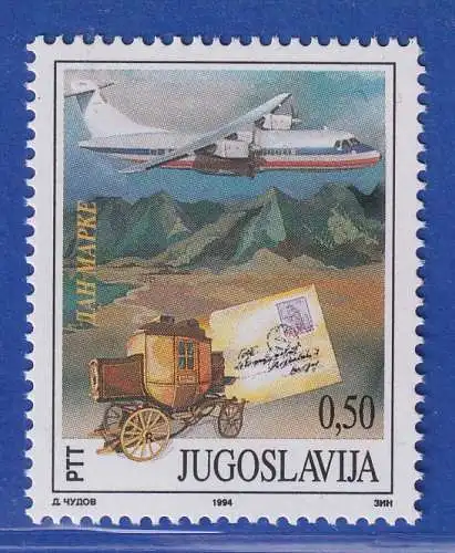 Jugoslawien 1994  Tag der Briefmarke Flugzeug ATR-42 Mi.-Nr. 2685 ** / MNH