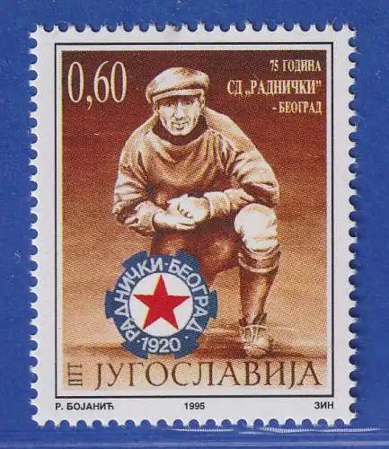 Jugoslawien 1995 75 Jahre Sportklub " Radnicki" Belgrad  Mi.-Nr. 2711 ** / MNH