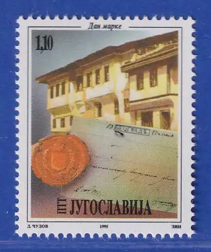 Jugoslawien 1995  Tag der Briefmarke  Mi.-Nr. 2739 ** / MNH