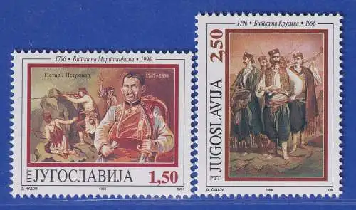 Jugoslawien 1996 200 J. Schlacht von Martinic und Kruse Mi.-Nr. 2783-84 ** / MNH