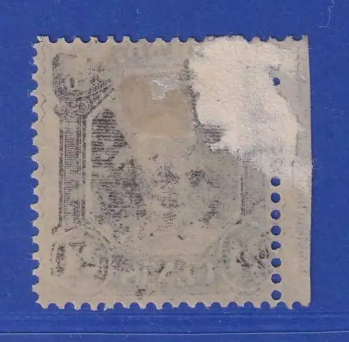 Kanada Neufundland 1865 Queen Victoria 24 Cents Mi.-Nr. 21x Randstück ungebr. *