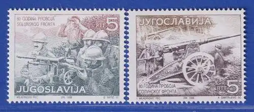 Jugoslawien 1998  80.J. Durchbruch Thessaloniki-Front Mi.-Nr. 2875-76 ** / MNH