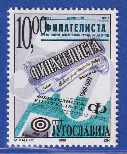 Jugoslawien 1999  50 Jahre Zeitschrift "Philatelista"  Mi.-Nr. 2931 ** / MNH