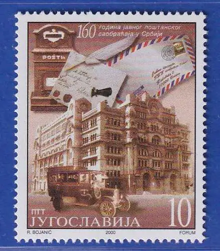 Jugoslawien 2000  160 Jahre org. Postverkehr in Serbien Mi.-Nr. 2979 ** / MNH