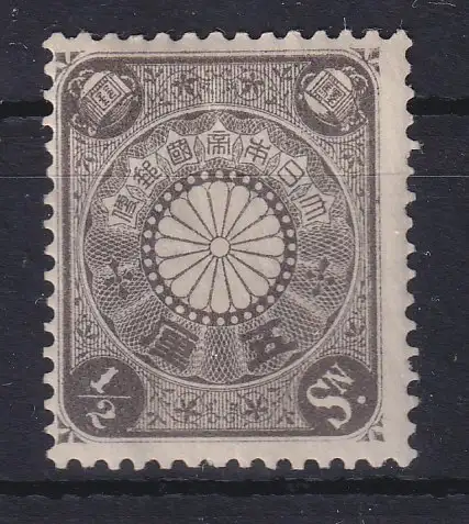 Japan 1901 Freimarke Chrysantheme 1/2S Mi.-Nr. 90 ungebraucht *