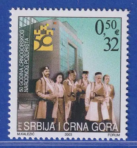 Jugoslawien 2003 50 Jahre Volkstheater Podgorica Mi.-Nr. 3154 ** / MNH