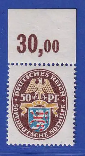 Dt. Reich 1926 Nothilfe Wappen Mi.-Nr. 401Y Oberrandstück ** gpr. SCHLEGEL BPP