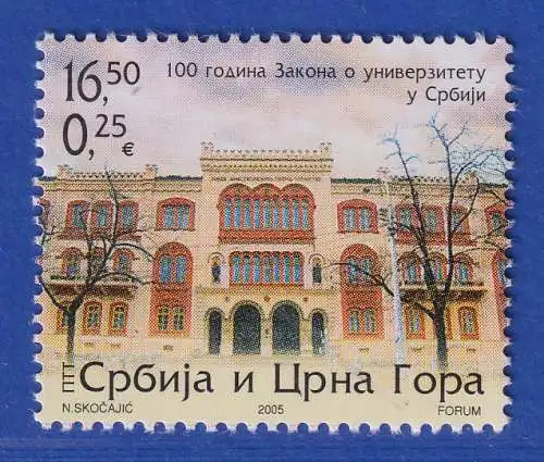 Jugoslawien 2005  100 Jahre Universität in Serbien   Mi.-Nr. 3248 ** / MNH