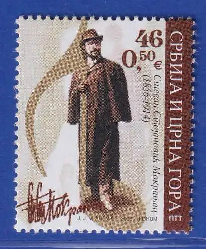 Jugoslawien 2006  150. Geb. Stevan Stojanovic Mokranjac  Mi.-Nr. 3310 ** / MNH