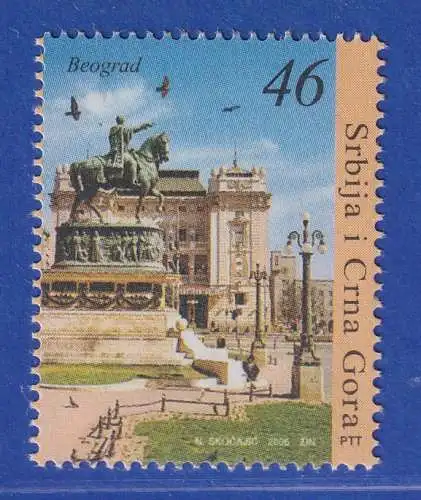 Jugoslawien 2006  Freimarke: Nationalteatar  Mi.-Nr. 3312 ** / MNH