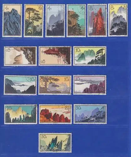 VR China 1963 Landschaften Mi.-Nr. 744-759 Satz 16 Werte O, China S57 Set used