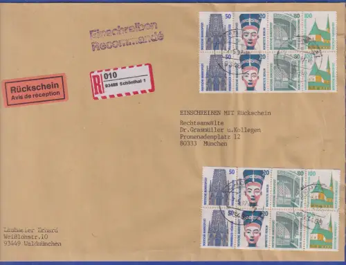 Bund 1996 Sehenswürdigkeiten 2x HBL Mi.-Nr. 35 als MEF auf R-Brief O SCHÖNTHAL
