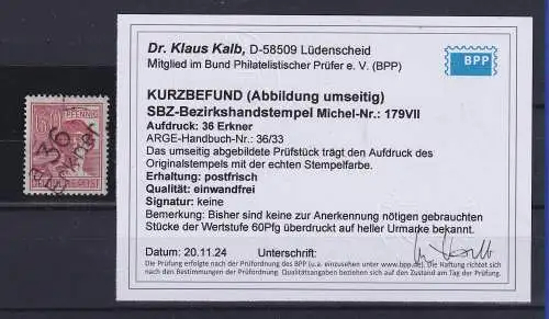 SBZ Bezirkshandstempel Bez. 36 Erkner helle 60Pfg Mi.-Nr. 179 VII **  ANSEHEN !