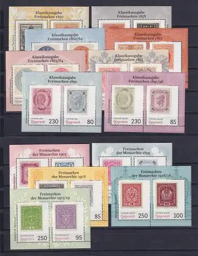 Österreich 2016-2024 Klassische Briefmarken Satz insgesamt 13 Blocks ** postfr.