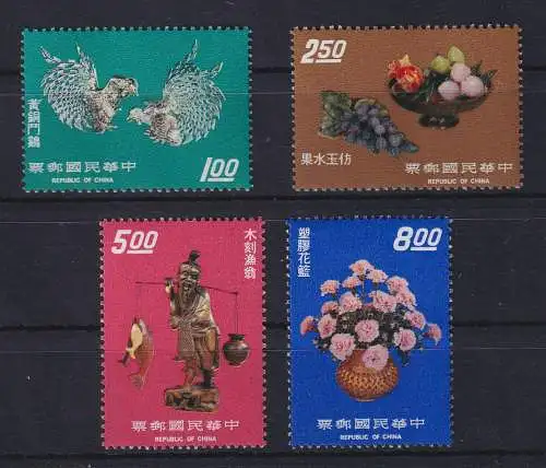 China Taiwan 1974 Handwerksprodukte Mi.-Nr. 1008-1011 Satz 4 Werte ** 