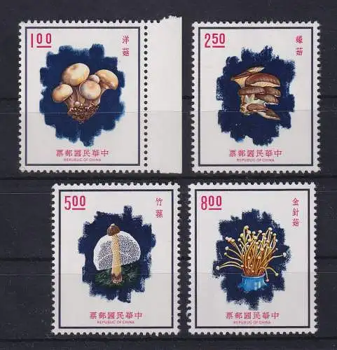 China Taiwan 1974 Pilze Mi.-Nr. 1052-1055 Satz 4 Werte kpl. postfrisch ** 