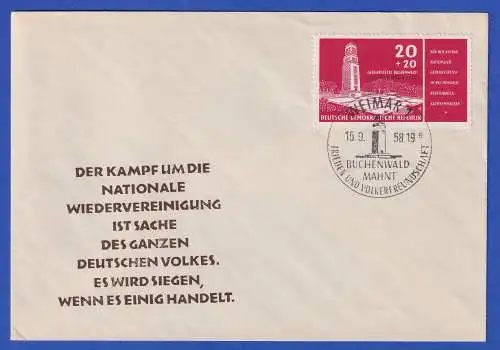 DDR 1958 Einweihung Gedenkstätte Buchenwald Mi.-Nr. 651 auf FDC O WEIMAR