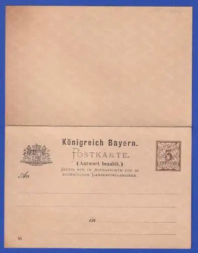 Bayern 1895  GA Postkarte mit Antwortteil Mi.-Nr. P41/06 unbenutzt