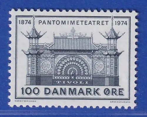 Dänemark 1974 Mi.-Nr.563 100 JahrePantomimetheater Tivoli  **/ MNH