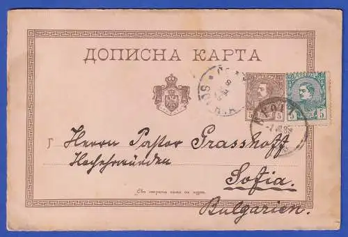 Serbien 1889 Postkarte mit Geburtsanzeige O BELGRAD nach Sofia (Bulgarien)