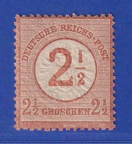 Dt. Reich 1874 Freimarke 2 1/2 Groschen Mi.-Nr. 29 ungebraucht * 