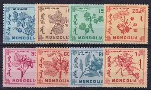 Mongolei 1968 Flora Blüten Früchte Mi.-Nr. 490-497 postfrisch **