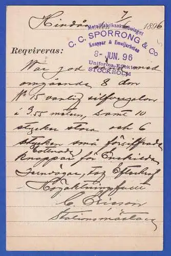 Schweden 1896 Postkarte mit 5-Öre-Frankatur O HINDÅS nach Stockholm