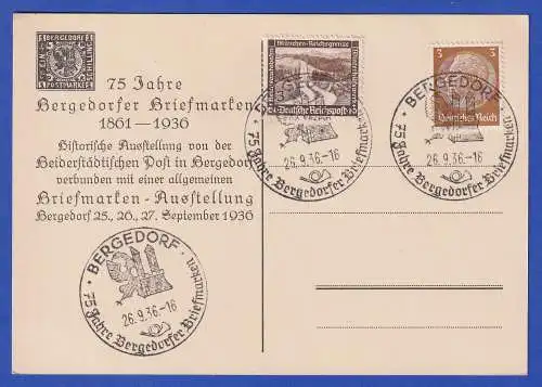 Dt. Reich 1936 Souvenir-Karte 75 Jahre Briefmarken Bergedorf mit Sonder-O