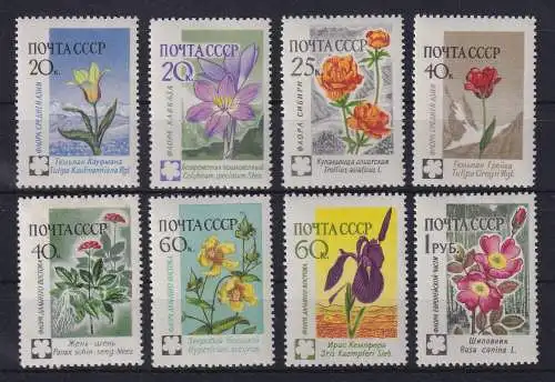 Sowjetunion 1960 Flora Blumen Blüten Mi.-Nr. 2418-2425A postfrisch **