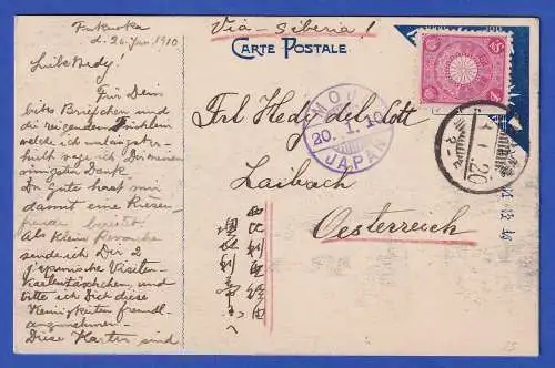 Japan 1910 Bildpostkarte Begräbniszug Fürst Itō Hirobumi O MOJI nach Laibach 