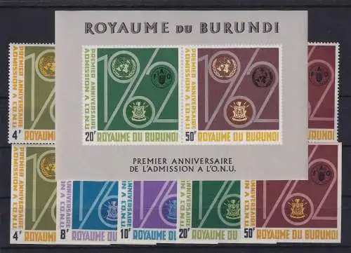 Burundi 1963 Jahrestag der UN-Mitgliedschaft Mi.-Nr. 67-71 A/B, Block 2 **