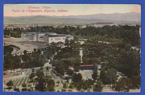 Griechenland 1924 nachtaxierte AK Zappeion in Athen gel. nach Leipzig