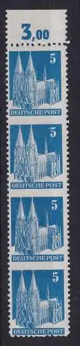 Bizone Bautenserie 5 Pfg. Kölner Dom Mi.-Nr 75 im 4er-Streifen waag. UNGEZÄHNT