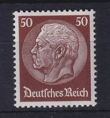 Dt. Reich 1932 Hindenburg 50 Pfg. Mi.-Nr. 473 postfrisch ** gpr. PESCHL BPP