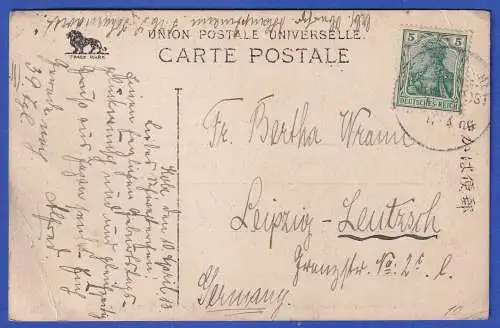 AK Kobe (Japan) mit Stempel Kaiserl. Dt. Marine-Schiffspost No. 16 aus 1913