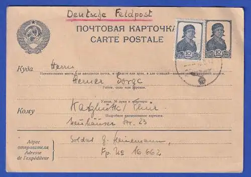 Sowjetunion GA Postkarte mit Zufrankatur gelaufen als Deutsche Feldpost 1942