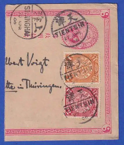 China 1906 Teil einer GA Postkarte mit Zufrankatur O TIENTSIN und SHANGHAI